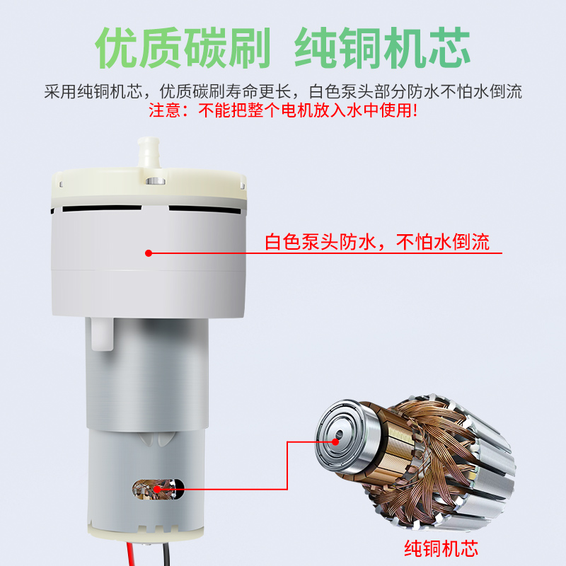 鱼塘鱼池USB氧气泵增氧泵家用鱼缸户外钓鱼超便捷充电宝冲氧超520 - 图2