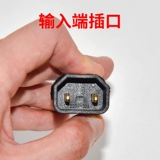 Быстрый электромобиль, универсальный штекер