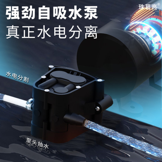 Bathing artifact rural dormitory shower head portable