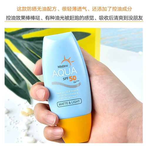 Маленькая желтая шляпа солнцеза