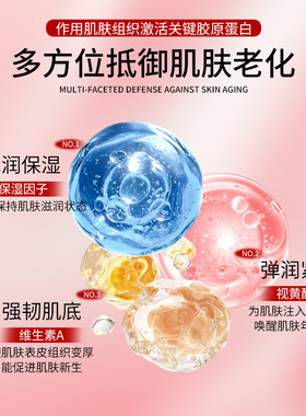 泰国欧莱雅复颜抗皱紧致柔爽肤水