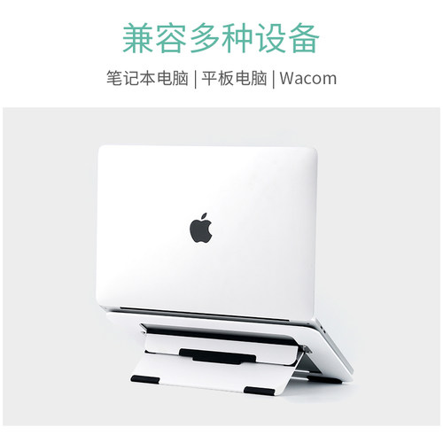 Elecom宜丽客平板电脑支架iPad桌面四阶段调节散热书写绘画折叠 - 图1