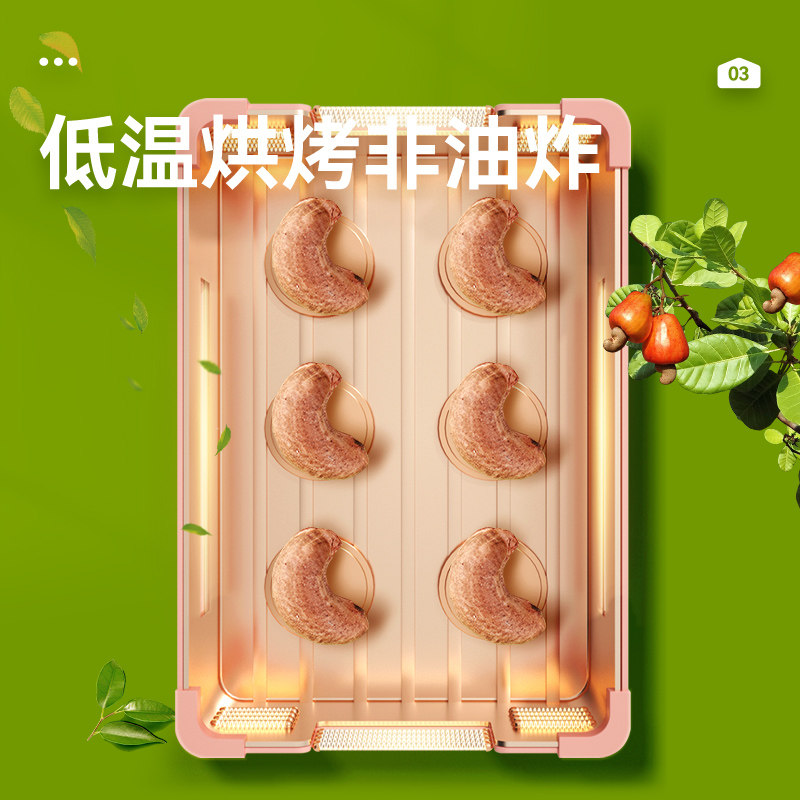 【胡可推荐】沃隆紫衣腰果350g3罐越南大颗粒A180营养零食大果,淘宝优惠券,粉丝福利购,淘宝优惠卷