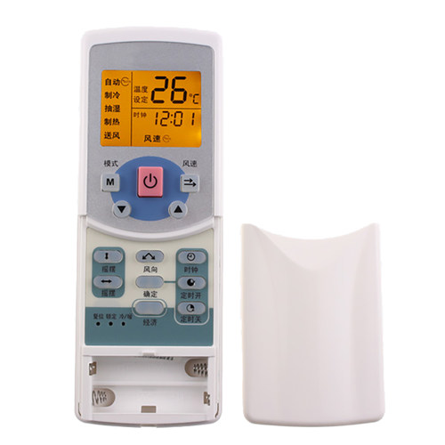 双银适用于美的中央空调遥控器R05/BG R05A/B RM05/BG - 图2