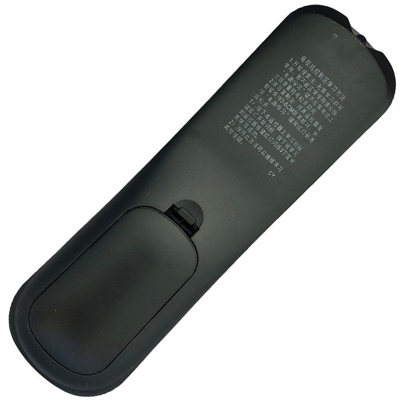 原装索立信S1网络电视机顶盒遥控器S93索信S5 S97 S98 S99 SOSOON - 图1