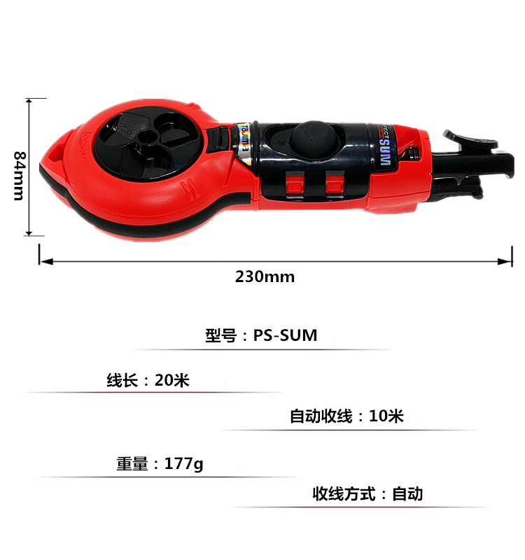 Tajima田岛墨斗RAKT手动墨斗自动弹线神器手摇划线器绕线墨线墨汁 - 图1