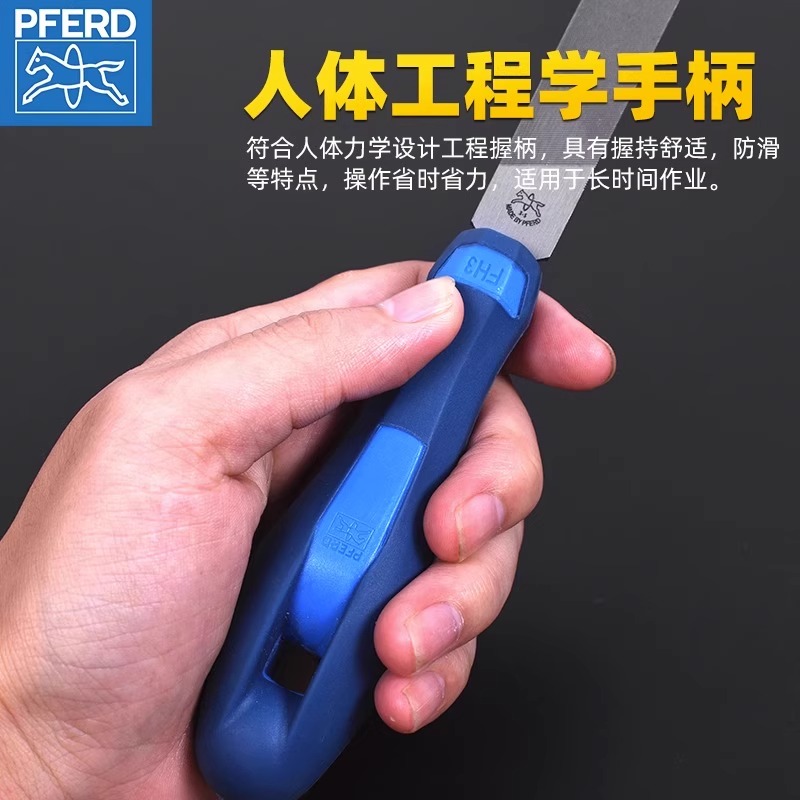德国进口PFERD锉刀打磨工具马圈细齿挫刀金属钢扁平三角圆锉套装 - 图2
