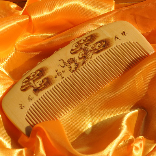 White elephant wedding gift boxwood comb dragon and phoenix pair