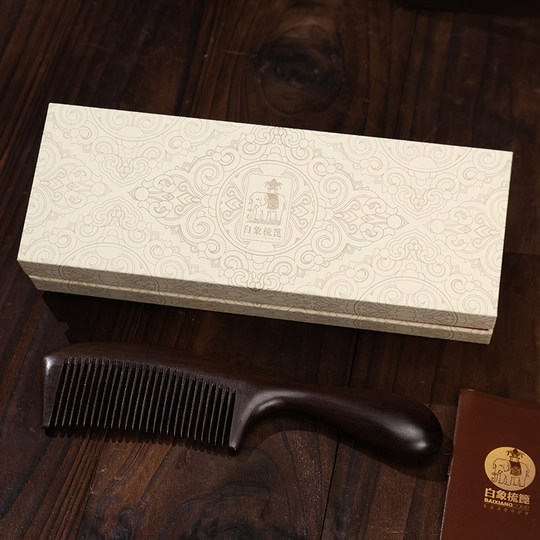 Peine de madera de elefante blanco Shen Guibao de 20 cm para grabado en casa