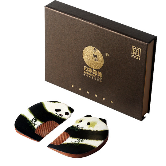 白象常州梳篦送老外礼物熊猫中国风特色出国商务外事手工艺礼品