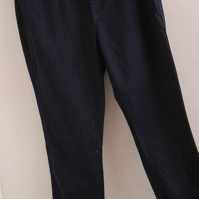 Outer singles large size women's high waist large size elastic slim slimming pencil pants women's retro fashion jeans