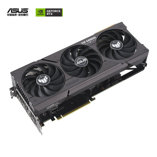 ROG 猛禽4060显卡 ASUS/华硕 TUF DUAL RTX 4060TI O8GB 显卡台式组装机电脑DIY玩家国度电竞天选 - 图2