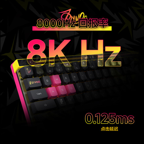 ROG魔导士AceHFXZywOo联名限定载物联名磁轴键盘8KHz回报率ROG HFX磁轴 三角洲行动 玩家国度 - 图3