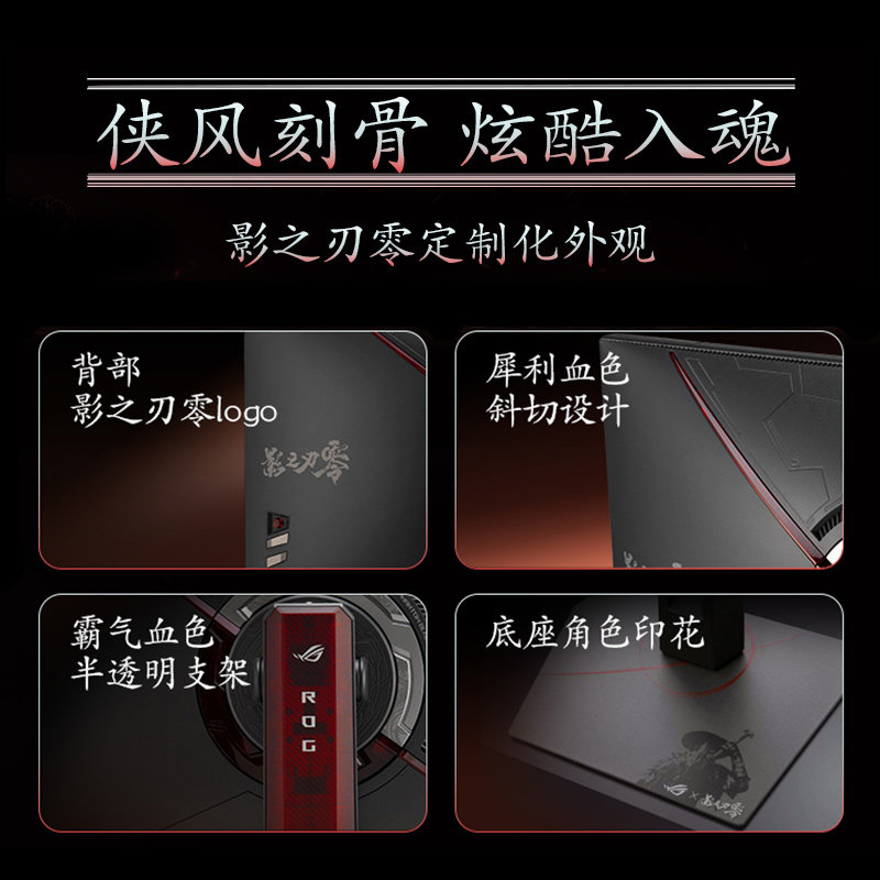 图 4