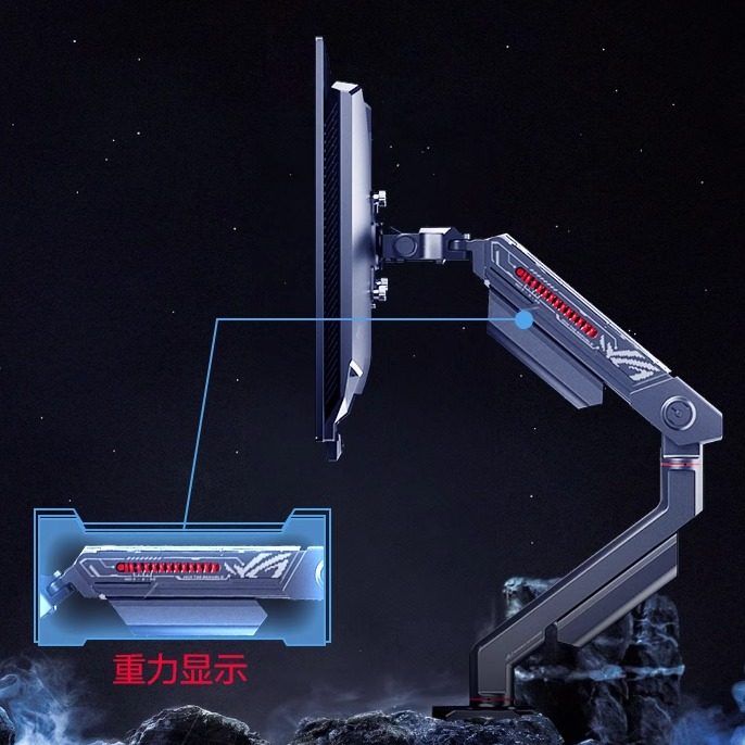 ROG 擎天Ergo显示器支架臂可视化拉力窗口电脑屏幕旋转升降C型支架曲面带鱼屏支架11.5kg承重玩家国度旗舰店,淘宝优惠券,粉丝福利购,淘宝优惠卷