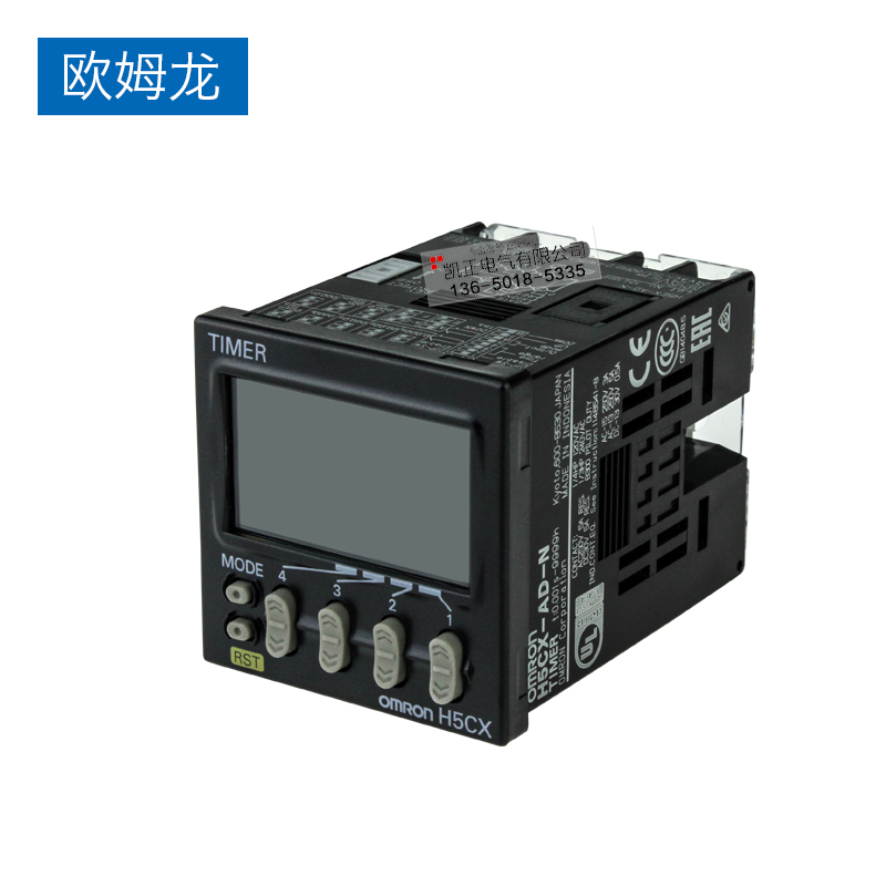 全新原装欧姆龙 H7CX-A-N/H5CX-A-N/H5CX-AD-N/H7CX-AW-N-L8-N-图0