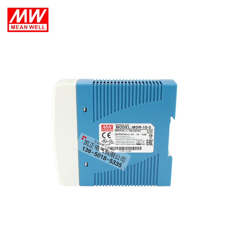 明伟导轨式安装 20W40W60W100W开关电源MDR-60-24 12V5A 24V1A4A - 图0