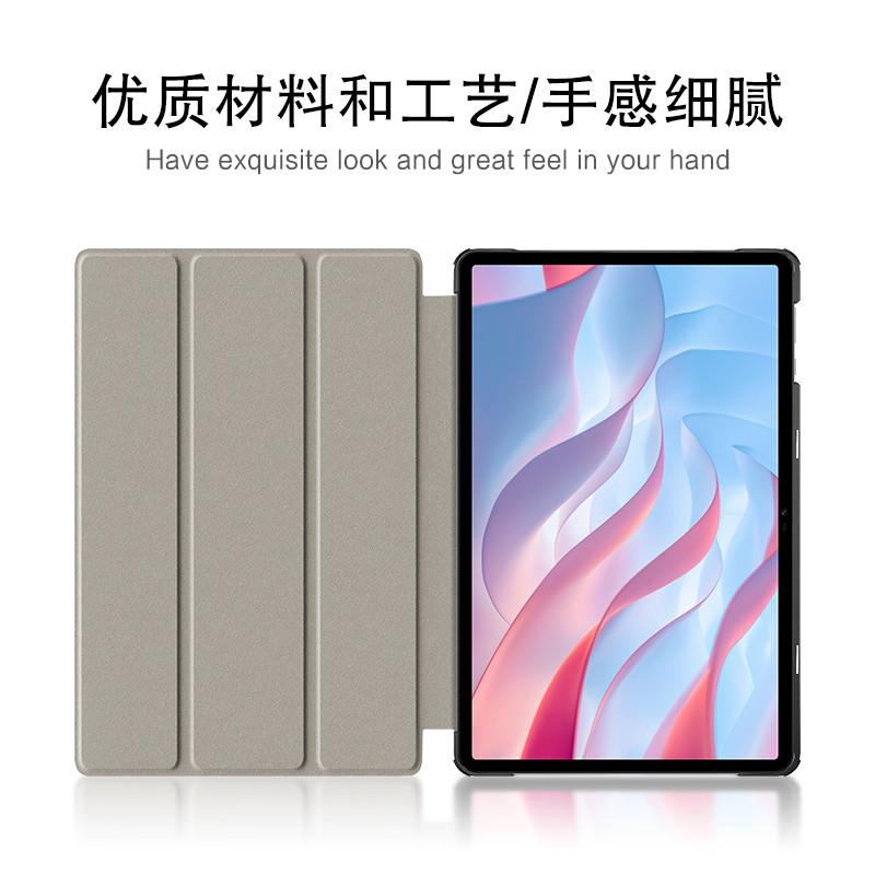 适用荣耀平板X8 Pro保护套2023新款11.5英寸平板电脑HONOR pad X9保护壳ELN-W09皮套轻薄防摔三折支撑 - 图1