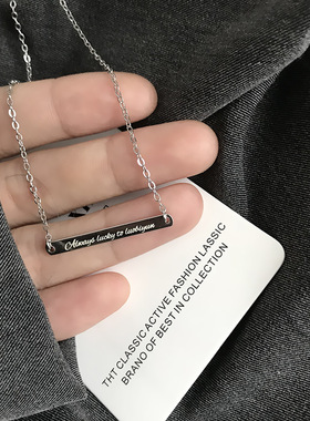 刻字定制英文字母s925纯银项链极