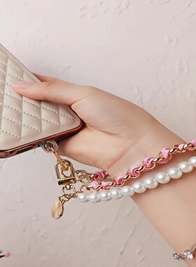 26cm Leather Pearl Camellia Mobile Phone Charm Bracelet Cha
