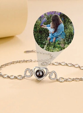 S925 Silver Personalized Custom Photo Bracelets Projection