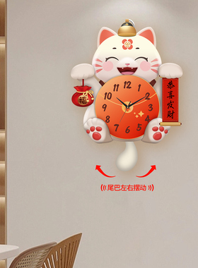 招财猫钟表挂钟客厅新款网红简约创意大气家用装饰静音壁挂时钟