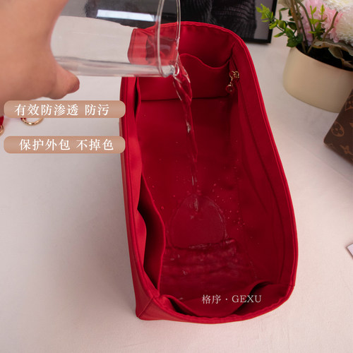 适用于LV Speedy20/25/30/35内胆包防水绸缎枕头包收纳整理内衬包 - 图1