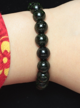 天然优质星空绿砂石手链星星发光手串星星点点男女情侣10mm