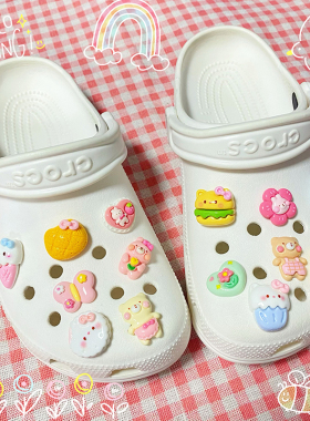 US8ACC奶油小兔小熊多巴胺适配凉鞋洞洞鞋Crocs鞋花diy鞋扣装饰