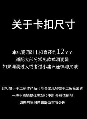 蓝色洞洞鞋鞋花蔚蓝海岸