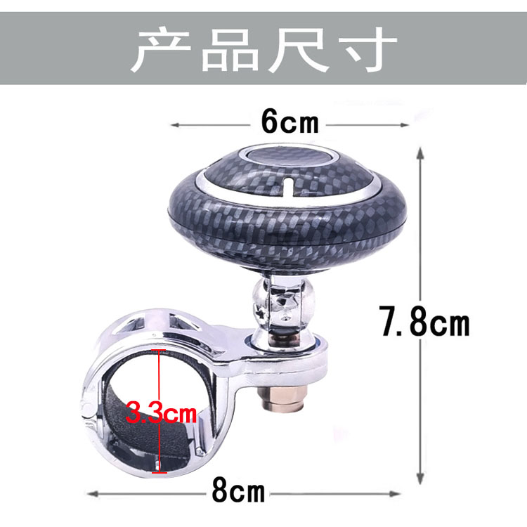 汽车方向盘助力器可折叠滚珠金属轴承助力球转向器省力器辅助器 - 图0