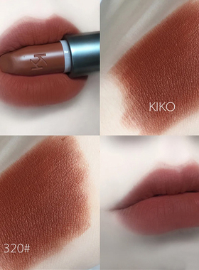 kiko3系丝绒哑光口红316332333