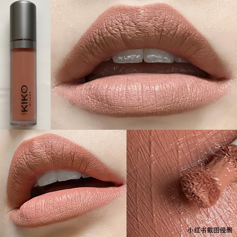 现货KIKO Lasting Matte veil雾面哑光持久唇釉奶咖色01 02 4ml-图1