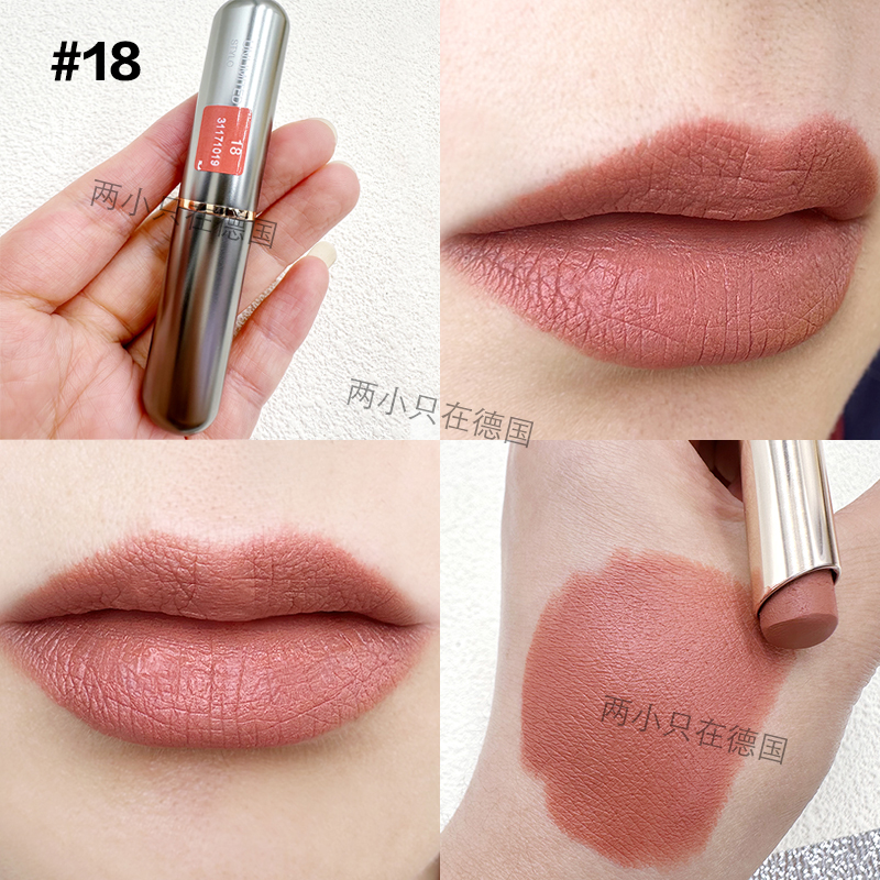 新品kiko细管unlimited stylo口红哑光持久裸色成膜02 03 08 18号 - 图0