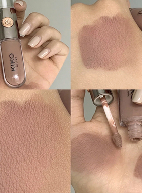 130号裸土色不沾杯双头唇釉KIKO