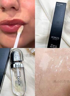 KIKO唇釉滋润镜面透明01号3D唇蜜