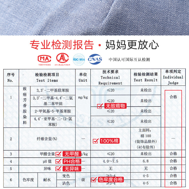 伊米伦男童鸭舌帽春秋帅气儿童帽子 emirreh伊米伦帽子