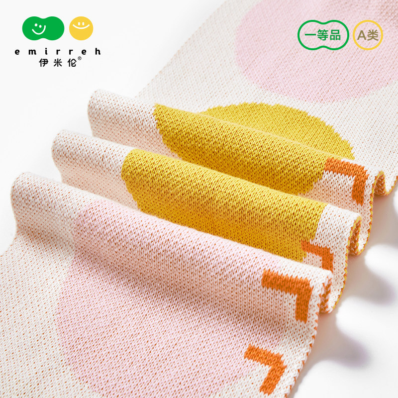 伊米伦儿童围巾亲子小动物提花围巾可爱超萌宝宝保暖围巾原创设计,淘宝优惠券,粉丝福利购,淘宝优惠卷