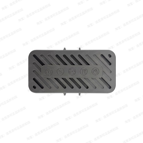 （追觅原装）扫地机器人污水箱除臭颗粒模块S30PU配件S40/X40/X50 - 图3