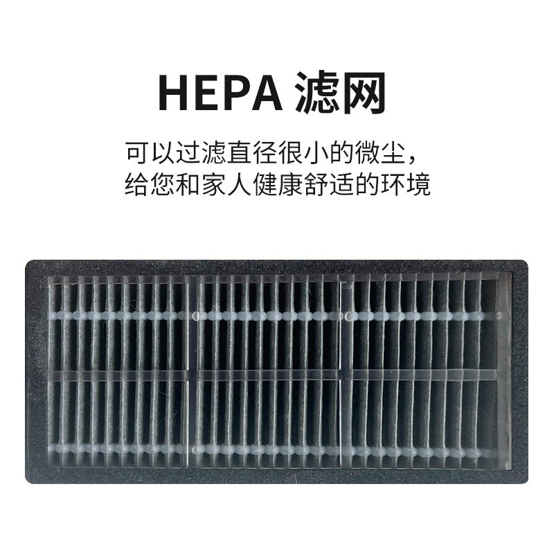 配追觅扫地机器人X30 Pro配件主刷拖布滤网边刷集尘袋清洁液耗材,淘宝优惠券,粉丝福利购,淘宝优惠卷