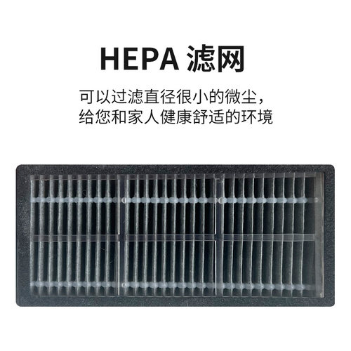 配追觅扫地机器人X30 Pro配件主刷拖布滤网边刷集尘袋清洁液耗材 - 图1