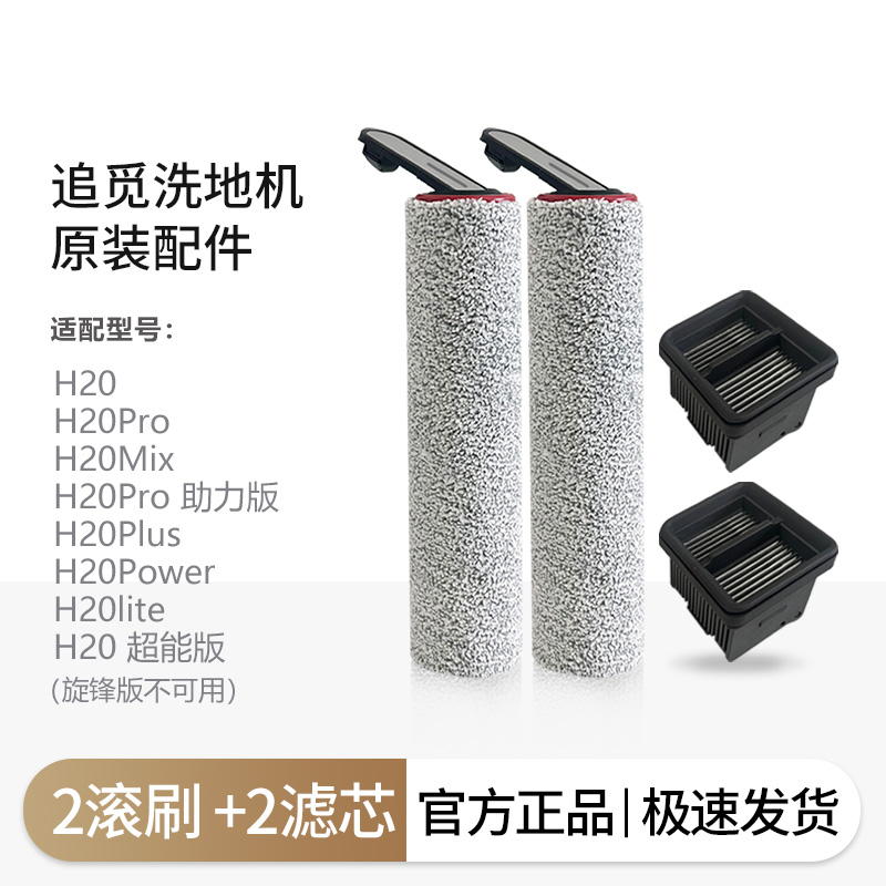 商品详情图片