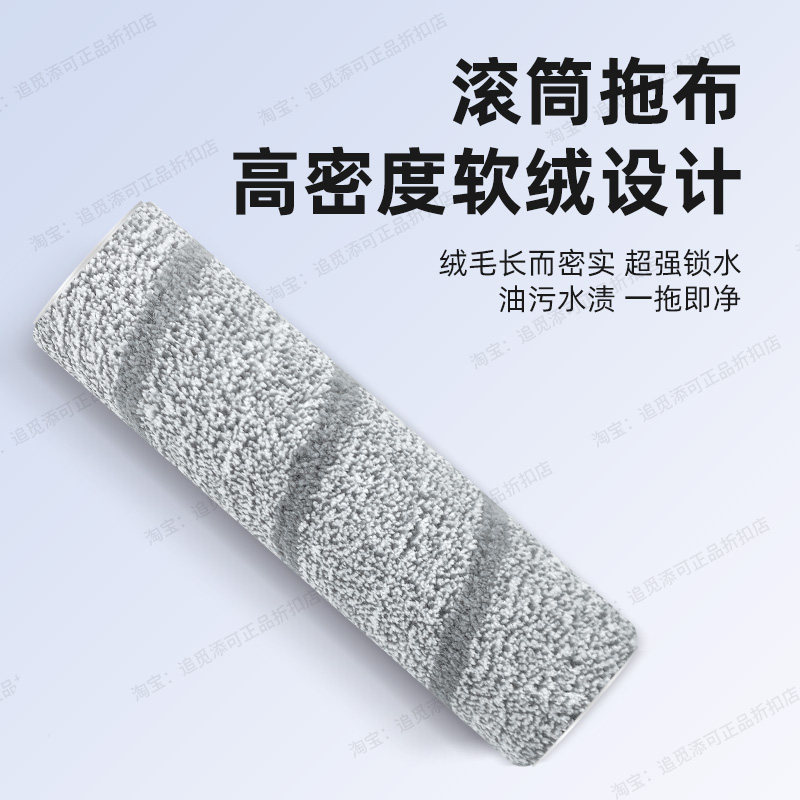 适配科沃斯扫地机器人配件X11/Pro滚筒拖布尘袋边刷主刷滤芯耗材,淘宝优惠券,粉丝福利购,淘宝优惠卷