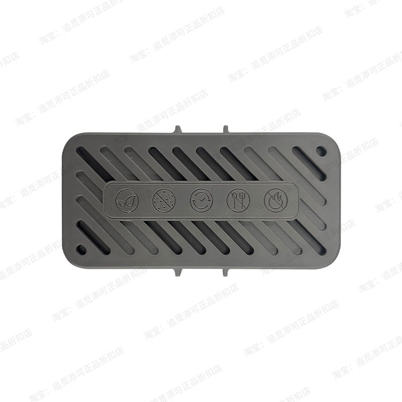 MOVA扫地机器人污水箱除臭颗粒模块P10/S/P50/P60/V30/Z5/G30配件,淘宝优惠券,粉丝福利购,淘宝优惠卷