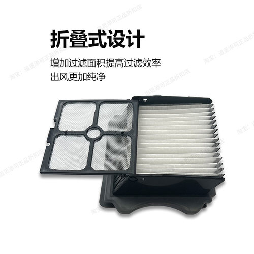 适用于添可洗地机配件滚刷滤芯tineco滚筒2.0滚轮3.0过滤网清洁液 - 图1