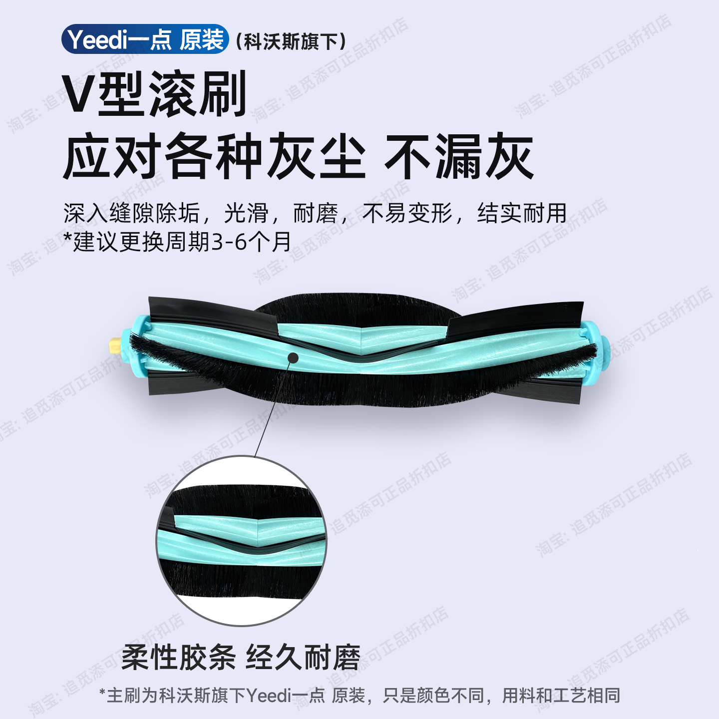 原装科沃斯扫地机器人配件T20 S MAXPLUSPRO边刷滤芯拖布尘袋主刷,淘宝优惠券,粉丝福利购,淘宝优惠卷