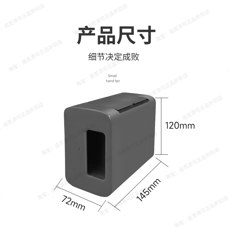 【双仓 自动添加清洁液模块】追觅扫地机X50 Ultra/Pro Ultra专用 - 图3