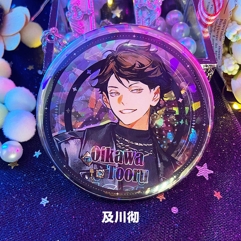 原创同人排球少年周边双闪吧唧徽章及川彻日向翔阳孤爪研磨礼物 - 图0