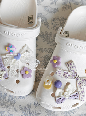 紫碎花丨甜美洞洞鞋鞋花白色crocs鞋扣百搭蝴蝶结鞋面配饰鞋扣花