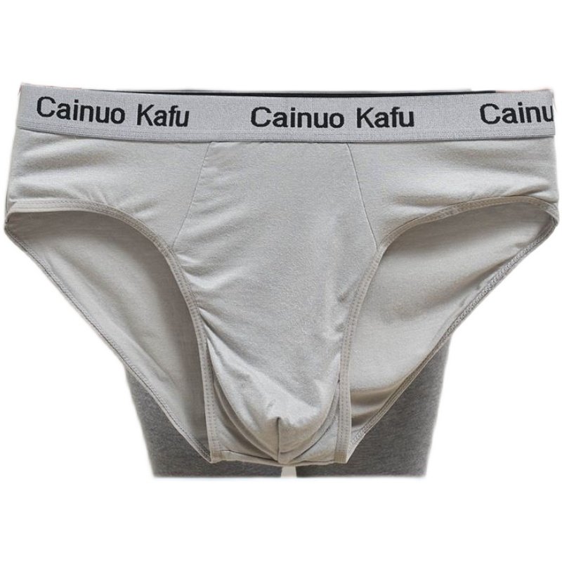 新款男士三角裤莫代尔舒适透气竹纤维内裤中腰三角短裤大码裤头潮,淘宝优惠券,粉丝福利购,淘宝优惠卷